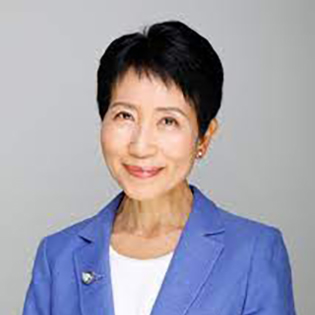 Ishii Sylvie Goulard