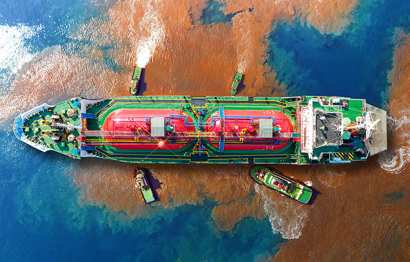 Webinar,Banner,oil,Leak,From,Ship,,,Oil,Spill,Pollution,Polluted Trimaran Victoria IV, 2024 © Fonds Nature 2050-830x530
